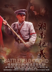 天天影院图片亚洲